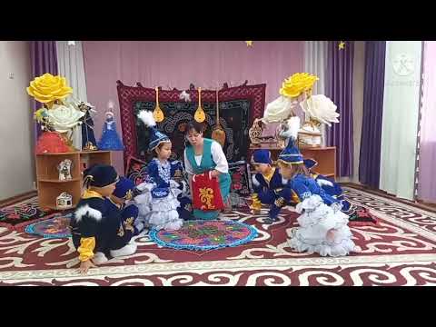 Видео: Ханталапай байқауы