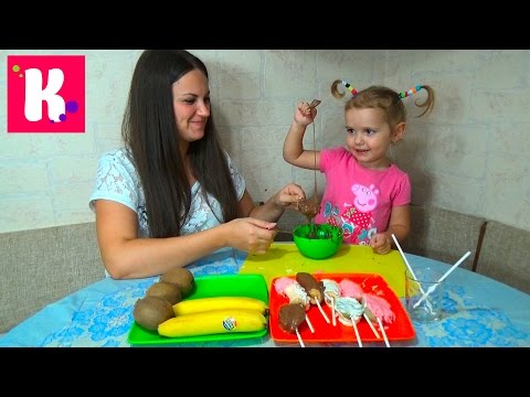 Видео: Катя и Люда приготовили фрукты в шоколаде
