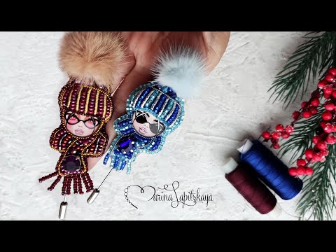 Видео: Как сделать брошь "Девушка Зима" из бисера (мастер-класс)