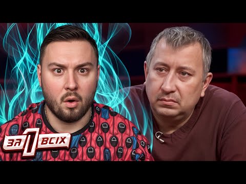 Видео: Один за всех ► Есть жена, но нравится ДОЧКА