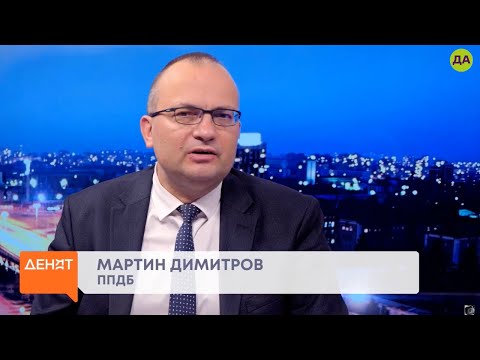 Видео: Мартин Димитров гост в ''Денят с В.Дремджиев''