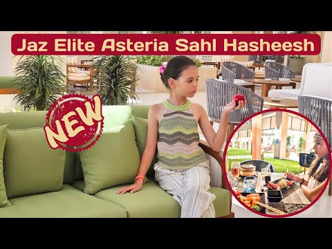 Видео: Обзор Jaz Elite Ateria - всё до мелочей! Открытие лето 2025