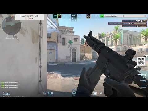 Видео: [STREAM] День 12. Cappuccino ballerino (Part 3/10)#skyk1ng92 #popular #cs2  #funny  #trend #fun