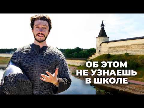 Видео: Правда о Ледовом побоище. Нырнул на дно Чудского озера – и что нашёл?