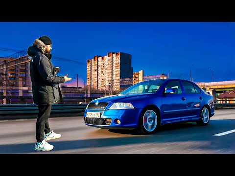 Видео: ШКОДА ОКТАВИЯ СТЕЙДЖ 3 200 СИЛ