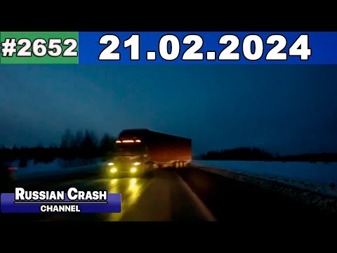 Видео: ДТП. Подборка на видеорегистратор за 21.02.2024 Февраль 2024