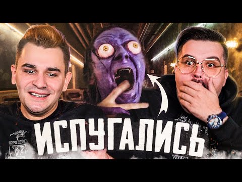 Видео: ПУГАЮЩИЕ КОРОТКОМЕТРАЖКИ ПО ЗАЯВКАМ ЗРИТЕЛЕЙ