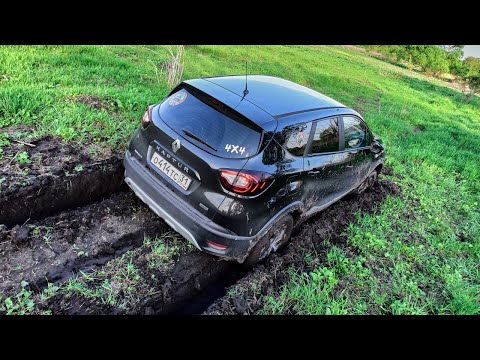 Видео: СЕРВИСЫ РАЗВОДЯТ РУКАМИ!!! РЕНО КАПТУР последствия жёсткой эксплуатации. Renault Kaptur