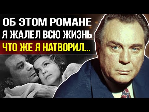 Видео: Он изменил жене и скрыл ребёнка: Евгений Матвеев рассказал правду которую долго скрывал
