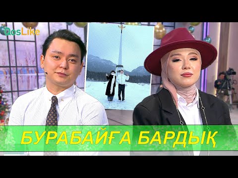 Видео: Сазтөбеден Бурабайға бірақ шыққан Қолжетпес!