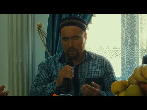 Видео: 40 жылдық, 1966 жылғылар / Әруақтарды еске алу, ас беру, Құран оқыту / Байырқұм ауылы [22.04.2023.]