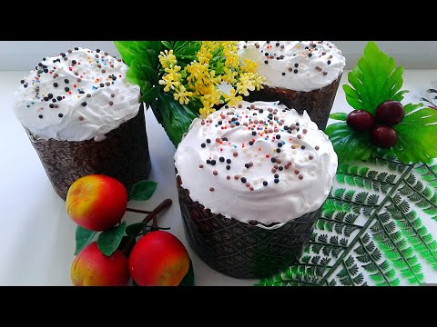 Видео: Сдобный  Ароматный Влажный   Кулич Как у Бабушки...