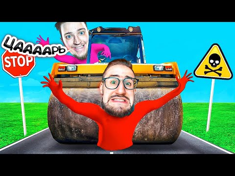 Видео: ЦАААААААРЬ ВЕРНУЛСЯ?! САМЫЙ НЕОЖИДАННЫЙ ИСХОД БОЯ БАНДЫ ЮТУБ В GANG BEASTS!