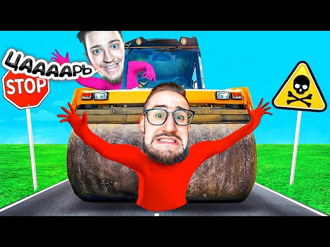 Видео: ЦАААААААРЬ ВЕРНУЛСЯ?! САМЫЙ НЕОЖИДАННЫЙ ИСХОД БОЯ БАНДЫ ЮТУБ В GANG BEASTS!