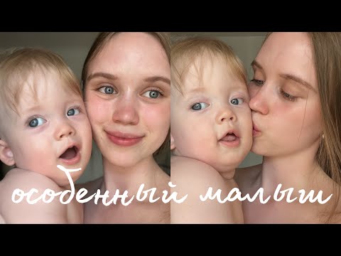 Видео: Сын Получил Инвалидность и Приехала Бабушка