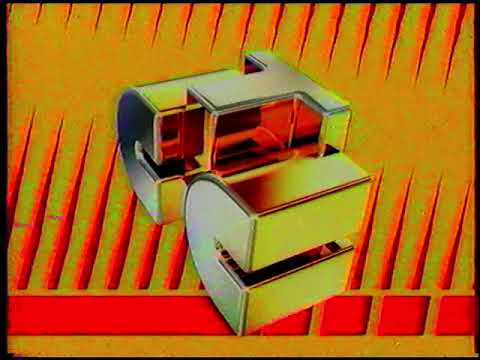 Видео: Рекламный блок 4 (СТС, 13.05.2006)