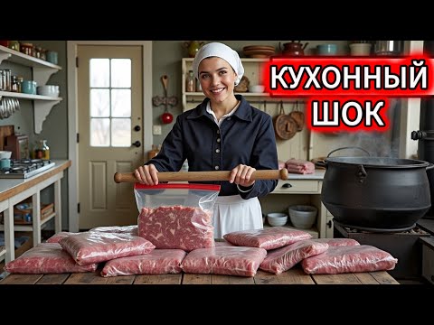 Видео: ЭТИ 30 хитростей СКРЫВАЛИ от нас повара! №17 изменит ВСЁ.