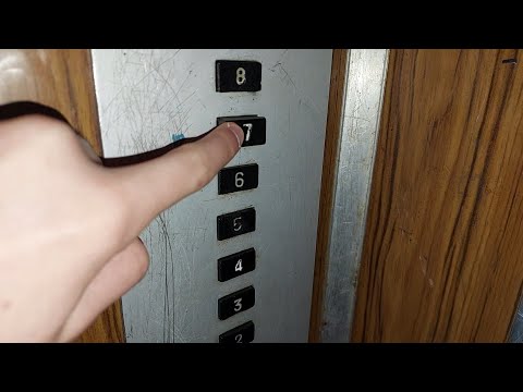Видео: Последняя залипайка Подольска! Лифт МОЭЛЗ 1980 г.в. Улица Володи Дубинина, 5А [П-1]