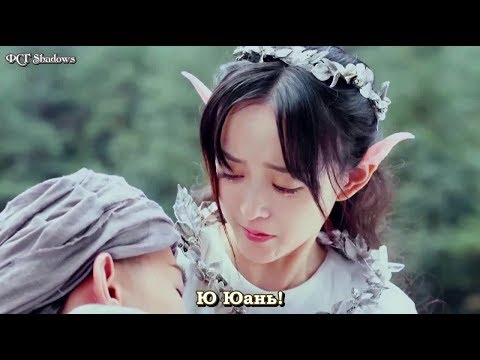 Видео: Клип к дораме-ДЕВУШКА ДЕМОН