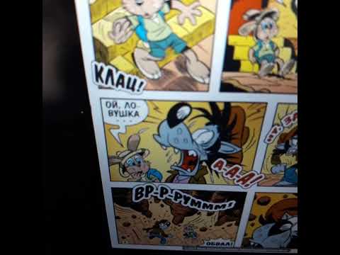 Видео: Ну погоди: Археолог Волк