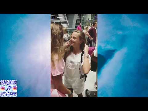 Видео: встреча в аэропорту // ЗОЛОТАЯ КНОПКА