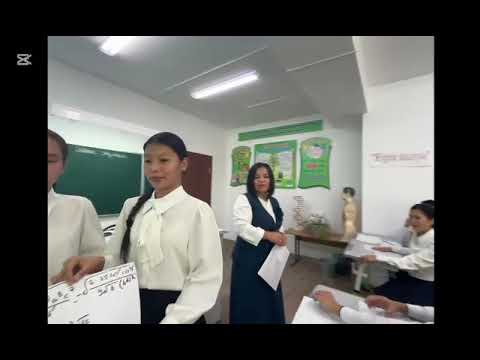 Видео: "Онлайн шеберхана" Жобасы Пән мұғалімі: Нуркеева Марал Бакытжановна Пәні: Алгебра Сыныбы: 8 "Ә" 