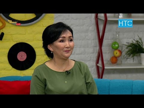 Видео: Косметолог: «Кургак бетти сүт азыктары менен калыбына келтирсе болот» / Таң Шоола / НТС
