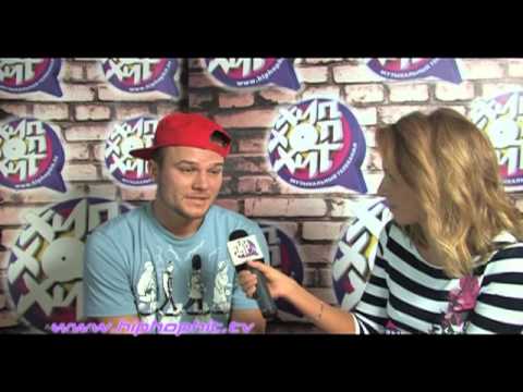Видео: Макс Корж - Интервью для ХипХопХит