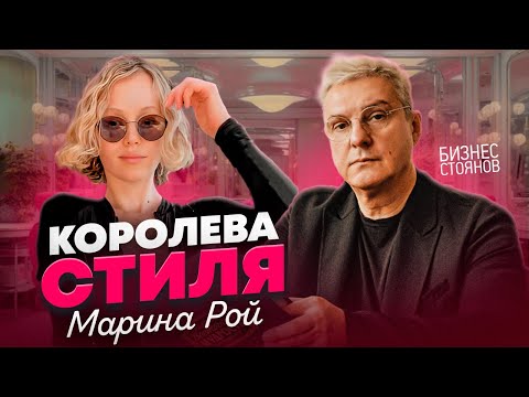 Видео: Как создаются коллекции ❤️ Как рождается стиль. Что там за глянцевой обложкой?
