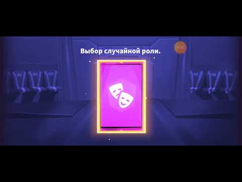 Видео: Супер сас Гипнатезёр часть 1