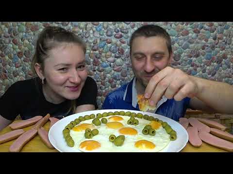 Видео: МУКБАНГ СОСИСКИ ЯИЧНИЦА | MUKBANG SAUSAGES AND FRIED EGGS #мукбанг #mukbang