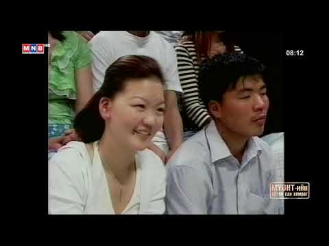 Видео: Онгодын даллага Ардын Уран Зохиолч Д.Цоодол хөрөг нэвтрүүлэг (2007)