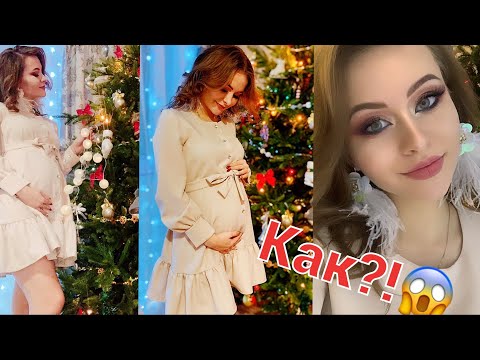 Видео: 🤰🏼БЕРЕМЕННАЯ В НГ БЕЗ МУЖА😭😲 ПРАЗДНИКИ 🥂 31ДЕКАБРЯ-6 ЯНВАРЯ!