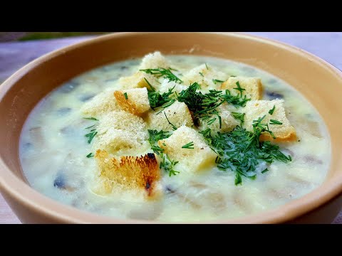 Видео: Чудо Суп❗❗❗Восторг ОБЕСПЕЧЕН/ For this Soup, the HUSBAND Loves me even MORE!