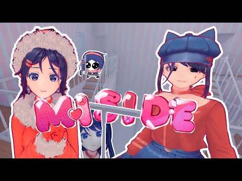Видео: Ты Мита! Нет, ты Мита! - MiSide - Прохождение на русском