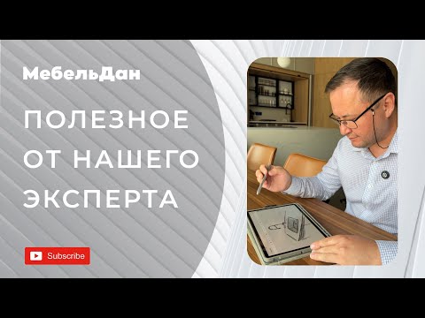 Видео: Лучшая мойка. Раковина для санузла