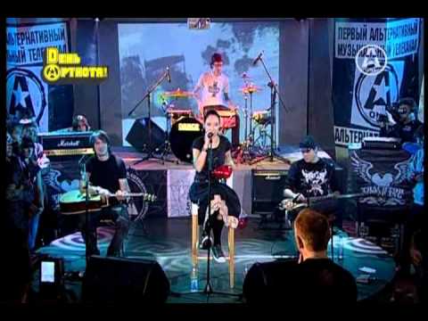 Видео: Tracktor Bowling (День Артиста, 2007)