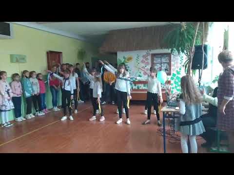 Видео: Танець до дня вчителя❣️ Гусаківське НВК
