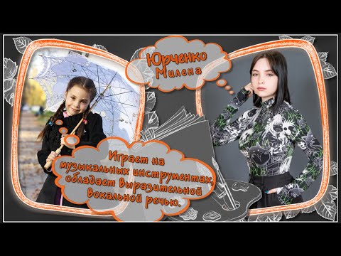 Видео: ВЫПУСКНОЙ КЛИП 9 класса из фото от РОДИТЕЛЕЙ.