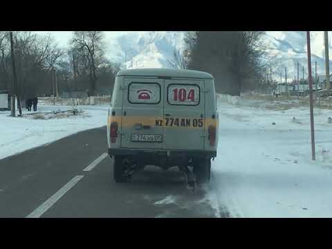 Видео: Kazakhstan. The roads. Аул Каракыстак. Жамбылский район Алматинской области.