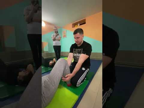 Видео: Суставная гимнастика для детей дцп. Методика Андрея Костюка.