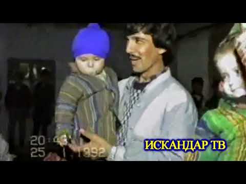 Видео: Туй дар ноҳияи Вахш 1992