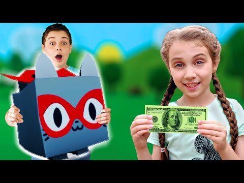 Видео: СИМУЛЯТОР ПИТОМЦЕВ ROBLOX В РЕАЛЬНОЙ ЖИЗНИ МОЙ КОТ ДОБЫВАЕТ ДЕНЬГИ Pet Simulator X