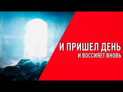 Видео: ПЕРЕВОПЛОЩЕНИЕ В МОНОЛИТ !? |9| NEW DAY| STALKER RP