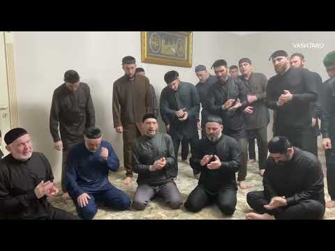 Видео: Абдурохьман х1усмехь. 2-й Зикар. 10.04.2023. Алхан-кала