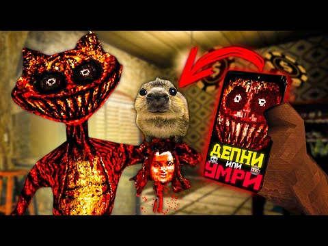 Видео: ДЕПНИ ИЛИ УМРЕШЬ 💀 - Обзор Treasure Tiger