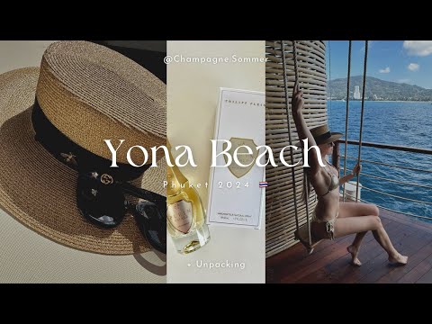 Видео: Yona Beach 🏖️Первый в мире Beach Club на воде 🤩Phuket 2024🇹🇭В конце видео распаковки 🛍️