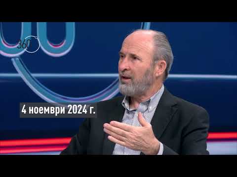 Видео: Саботажа сезона 11 бр. 15