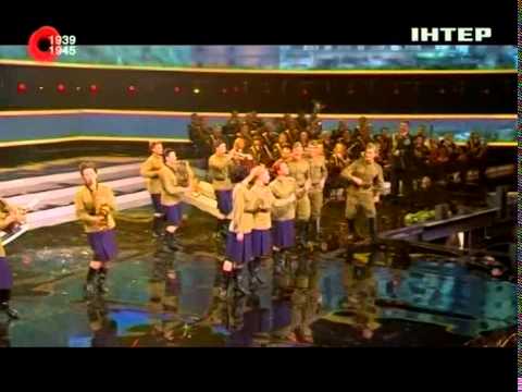 Видео: "Рио-Рита" - Freedom-jazz - Концерт "Победа. Одна на всех"