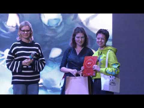 Видео: Призрачный город - Награждение